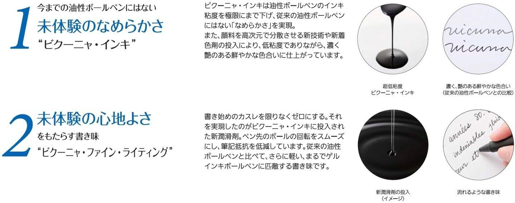 Pentel Vicu&ntilde;a EX XBXW1375C Multifunction Ballpoint Pen, Blue - Black (Black 19-3911Tcx) image number 5