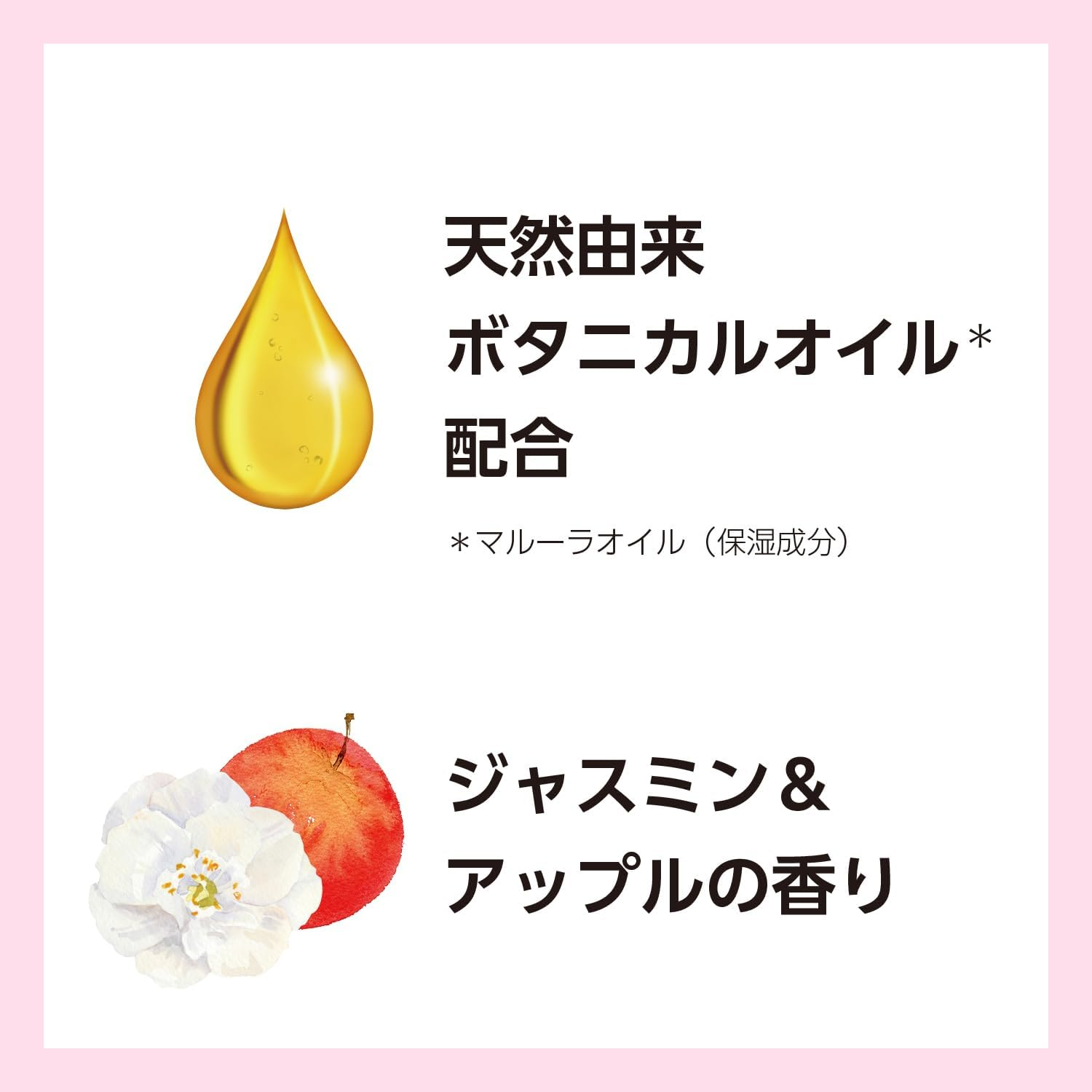 [Got2B] Bonding Color Shampoo Milk Tea (Color Shampoo for High Damage Hair)