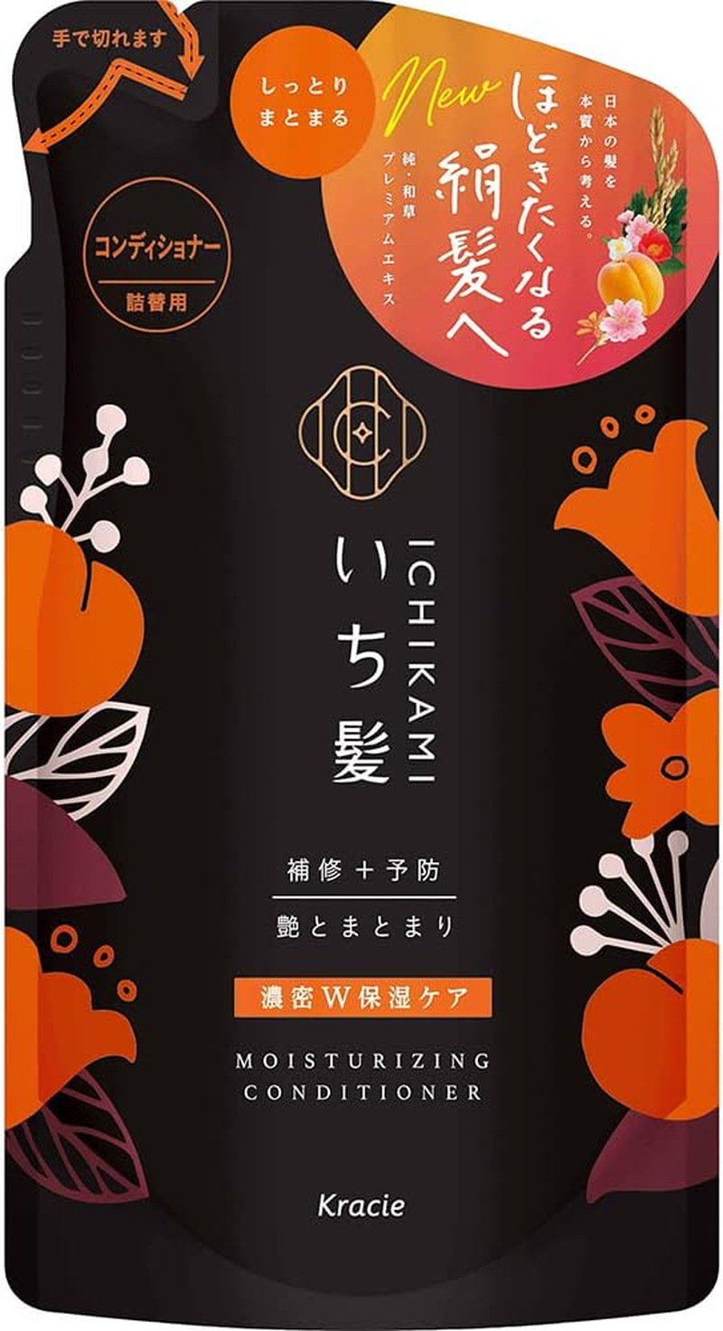 Ichikami Dense W Moisturising Care Hair Conditioner Pump - 330 Ml - Refill