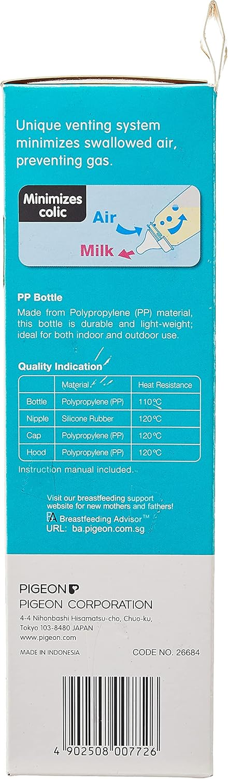 Pigeon Flexible Slim Neck Baby Bottle for 4+ Months Babies, 240Ml, PP, 1-Pack image number 5