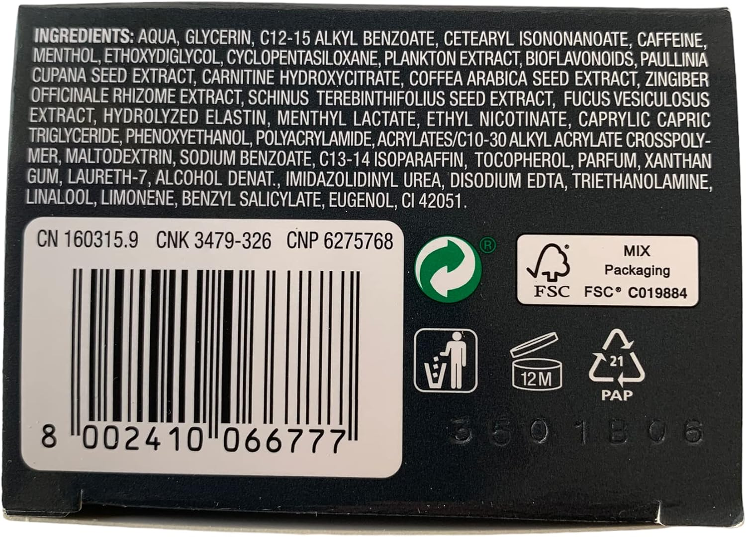 Reducing Cream Somatoline (250 Ml) image number 2