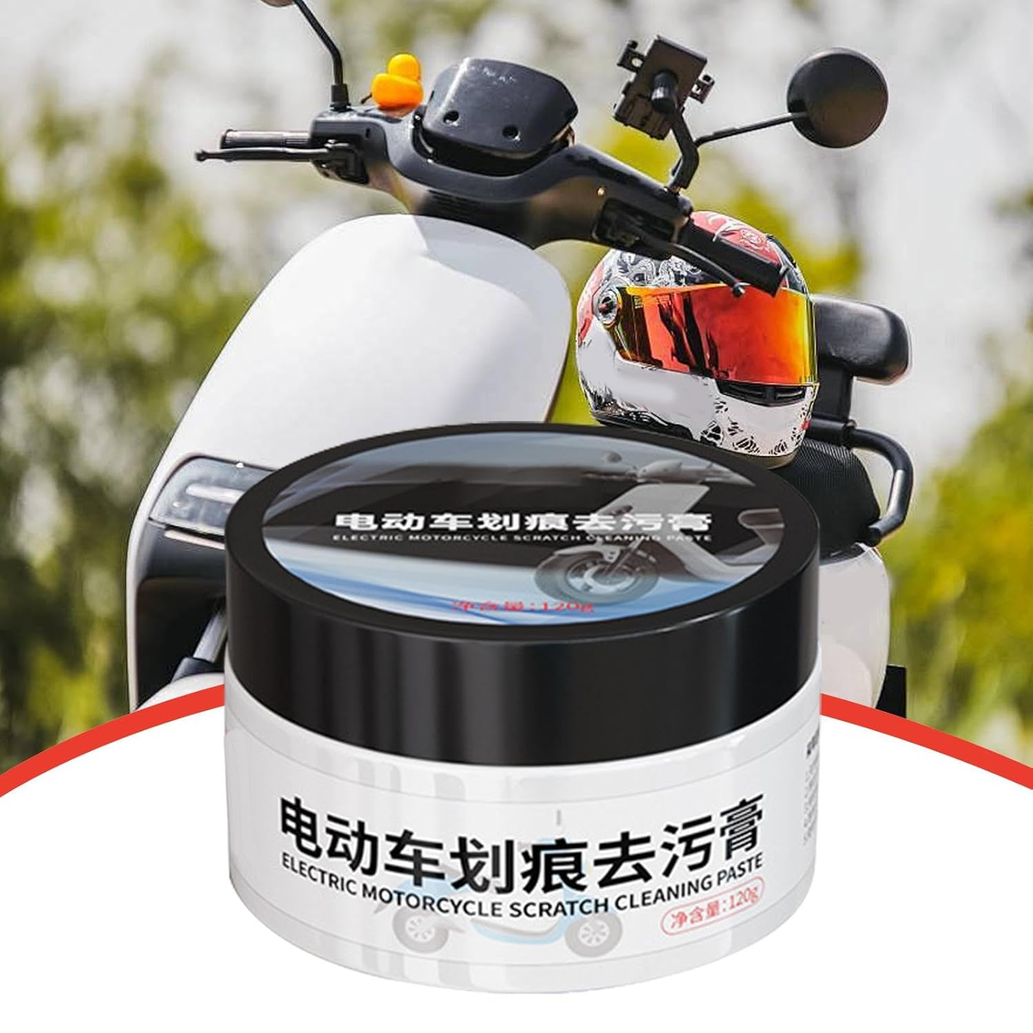 Motorcycle Scratch Removal Paste,120G Paint Scratch Remover Paste | Not Pungent Scratch Removing Tool for Motorcycles, Electric Vehicles, and Scooters image number 3