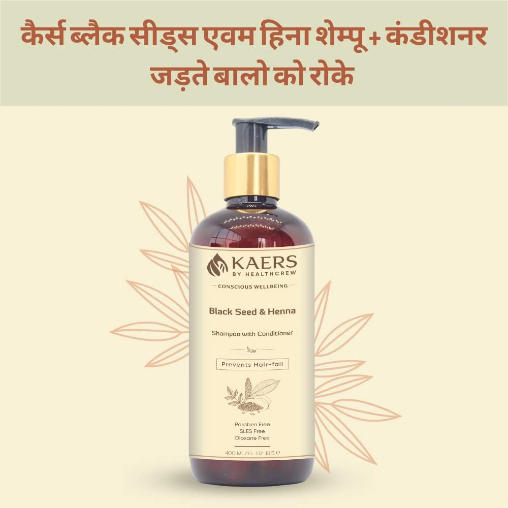Kaers Kalonji Herbal Shampoo | Black Seed and Henna | Shampoo with Conditioner | Paraben Free, SLES Free, Dioxane Free | for All Hair Types | Smooth, Soft & Shiny Hair for Wow Effect | 400 ML image number 1