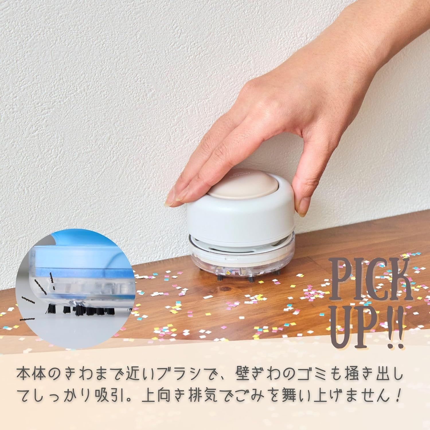 Raymay Fujii Push Tabletop Cleaner Blue RTC1354A image number 6