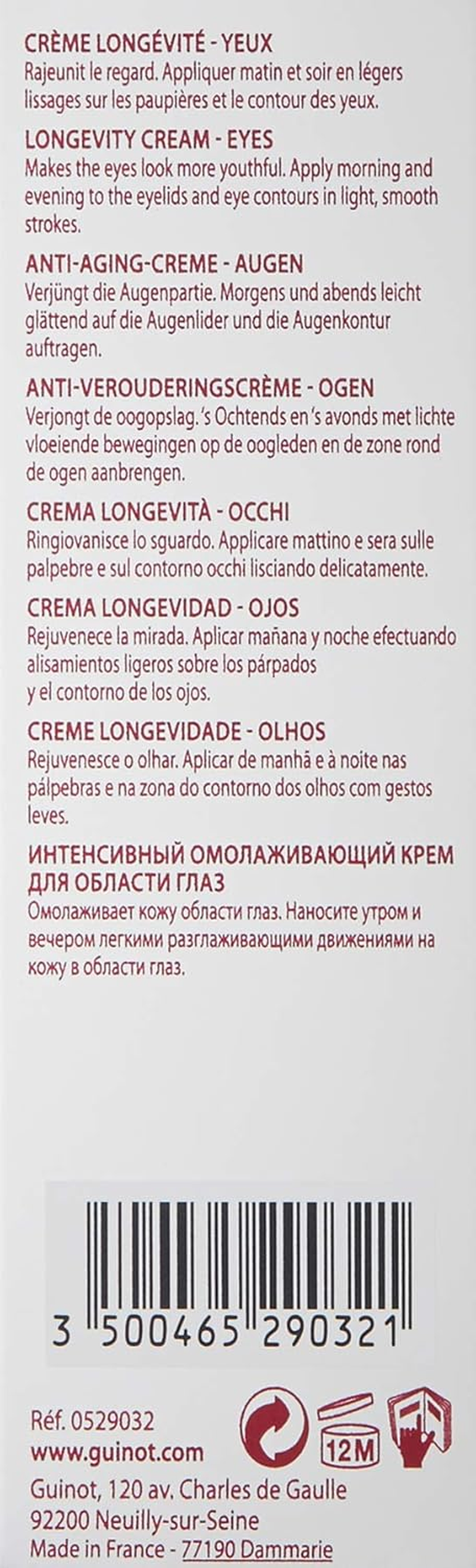 Guinot Age Logic Yeux Intelligent Cell Renewal for Eyes, 0.5 Ounces image number 4