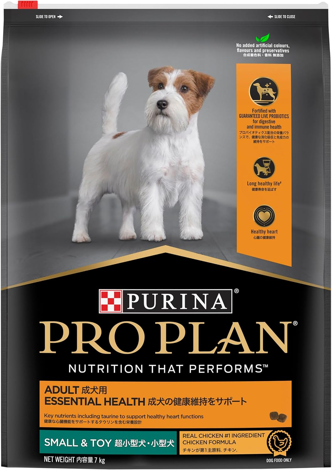 Purina Pro Plan Adult Dry Dog Food Small and Toy Breeds Chicken 7Kg image number 6
