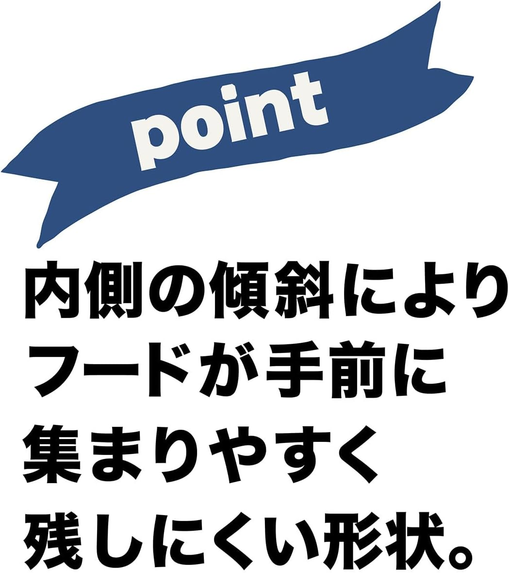 Petio Necoco Cat Dish, Easy to Eat, Stemware for Dry Food image number 2