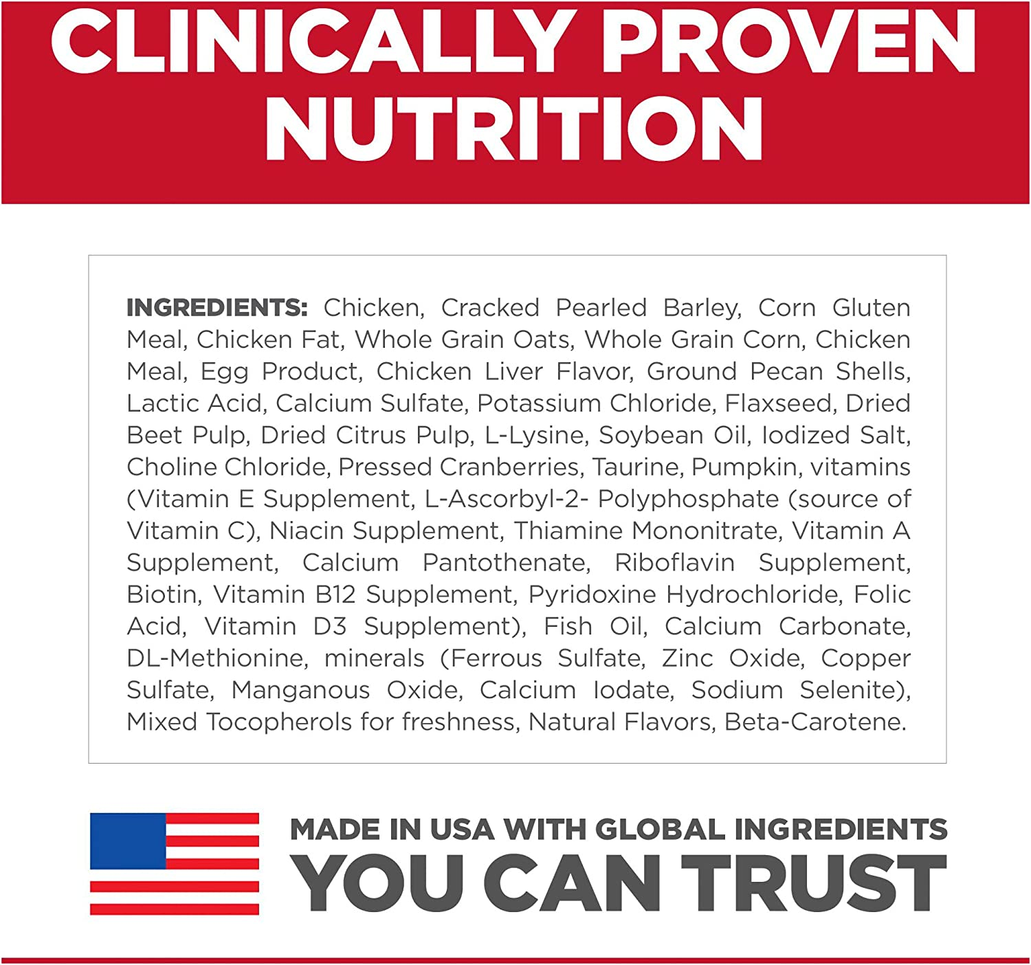 Hill'S Science Diet Perfect Digestion Adult Dry Cat Food 5.9Kg image number 2