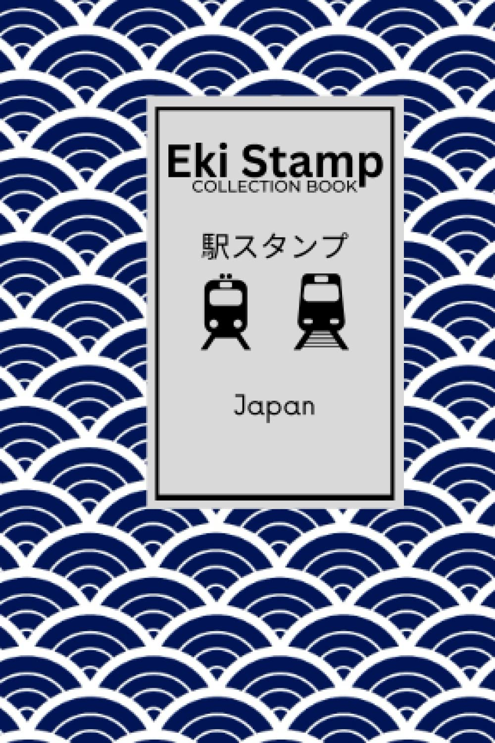 Eki Stamp JR Passport Best Stampu Collection Book (Non-Regional): 駅スタンプ Eki Stampu Japan Rail and Travel Journal