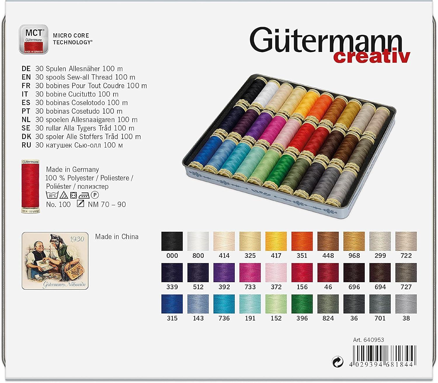 GUTERMANN Nostalgic Box Sew-All Thread 100MT 30 SPOOLS Assorted Colours 1930 image number 2