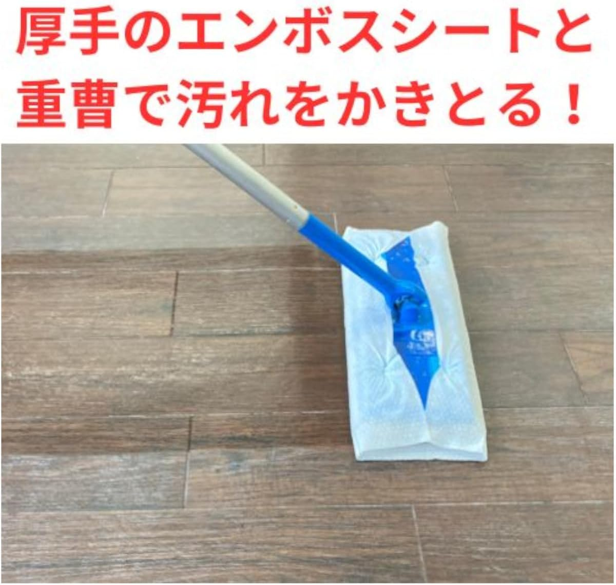 Im Soujikko Flooring Wet Sheets, 20 Sheets, Thick, Platinum Nano Antibacterial, 72 Hours Antibacterial, Alkaline Electrolyzed Water