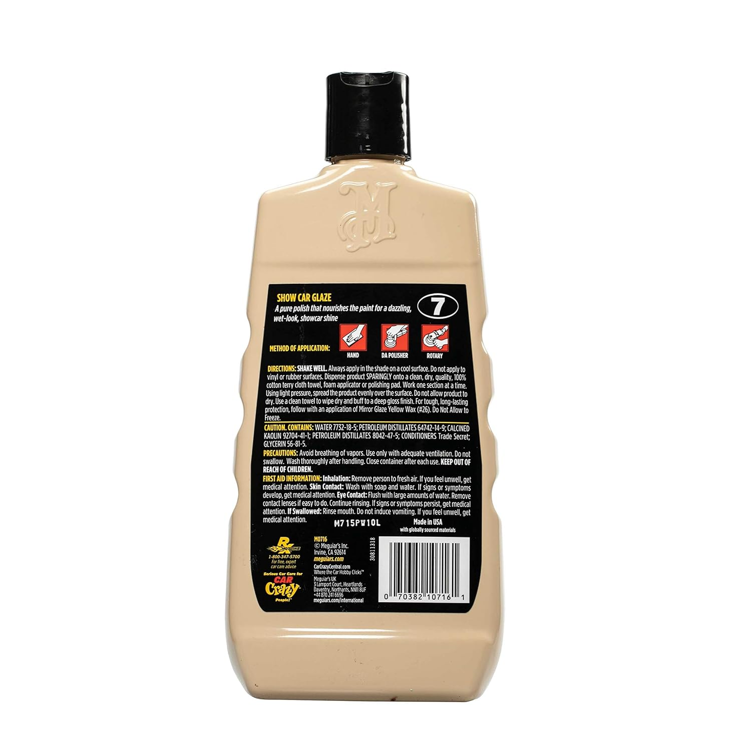 Meguiar'S M7 Mirror Glaze Show Car Glaze - 16 Oz. image number 4