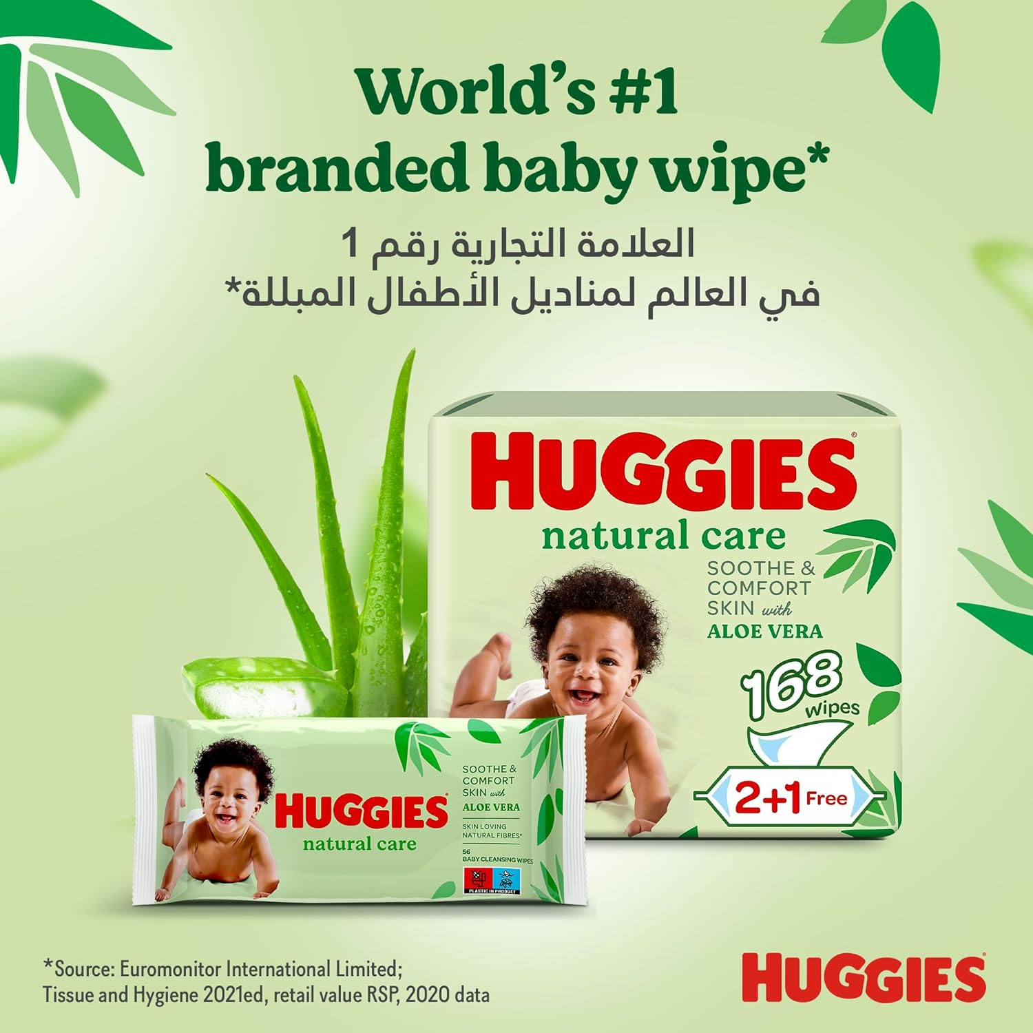 Huggies New Natural Care Baby Wipes, 56 Count, Pack of 56 image number 1