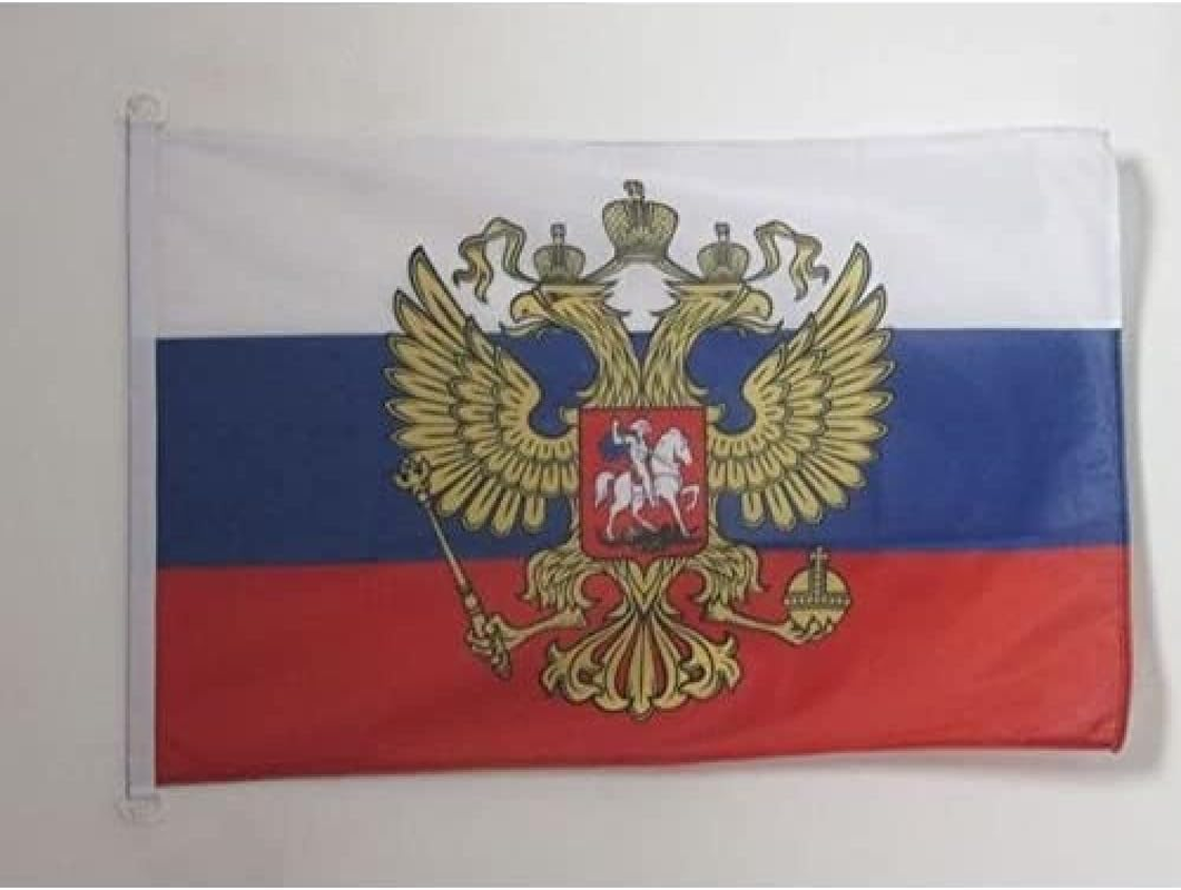 Mauritius Nautical Flag 18'' X 12'' - Mauritian Flags 30 X 45 Cm - Banner 12X18 in for Boat - AZ FLAG image number 4