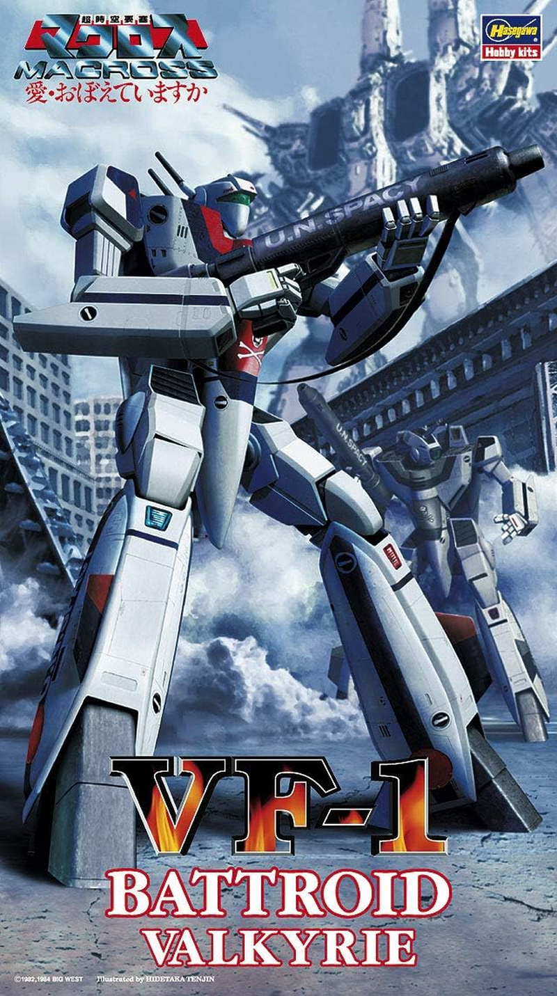 Macross VF-1 Battroid Vakyrie 1/72 Scale image number 2