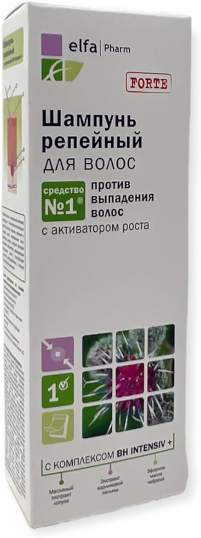 Burdock Shampoo with Bh Intensiv+ Complex, Hair Growth, against Hair Loss, 200Ml