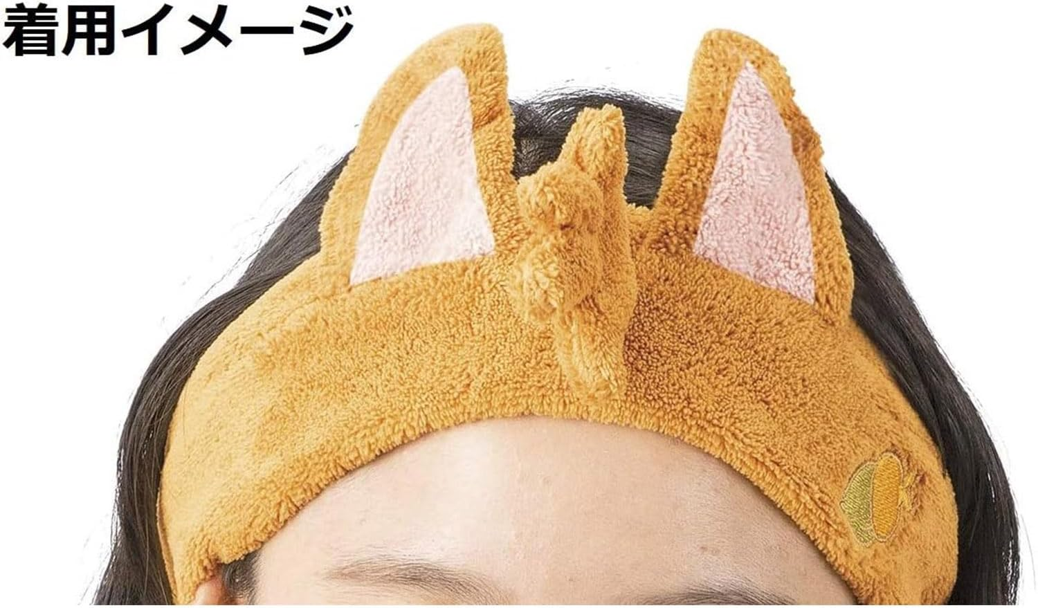 Marushin 2005107200 Disney Winnie the Pooh Hair Band, Cute Bee, 3.0 X 9.4 Inches (7.5 X 24 Cm) image number 5