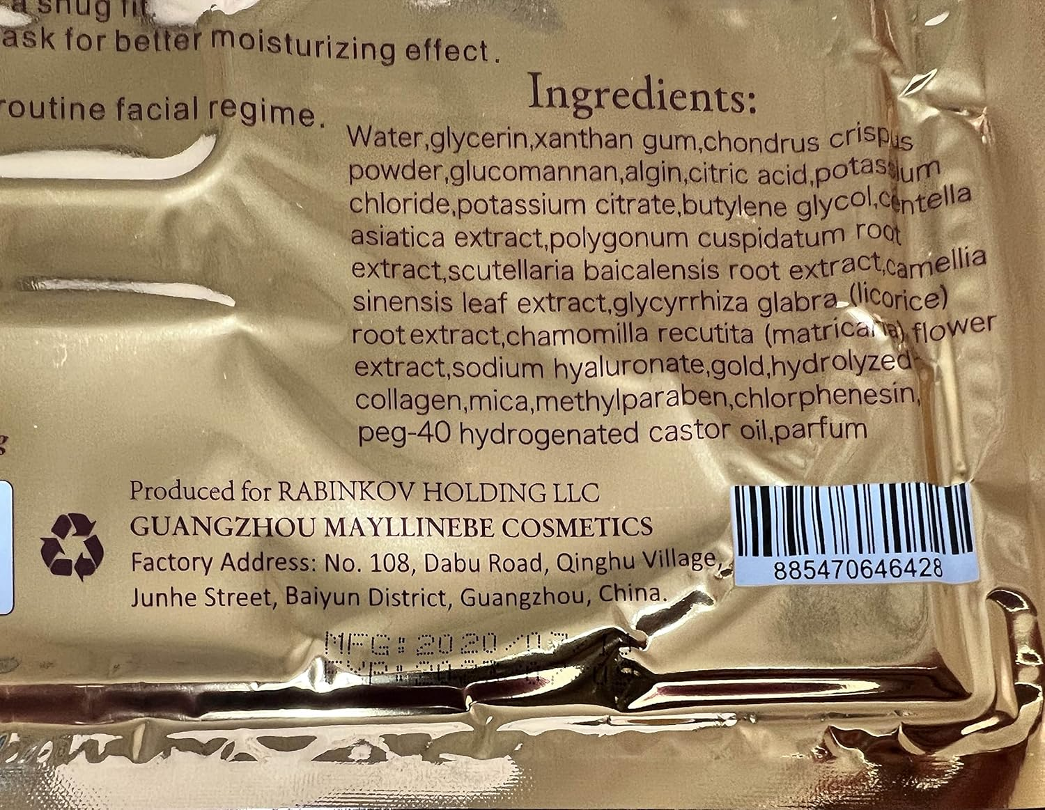 Generic Gold Bio-Collagen Facial Face Mask (5PCS) image number 4