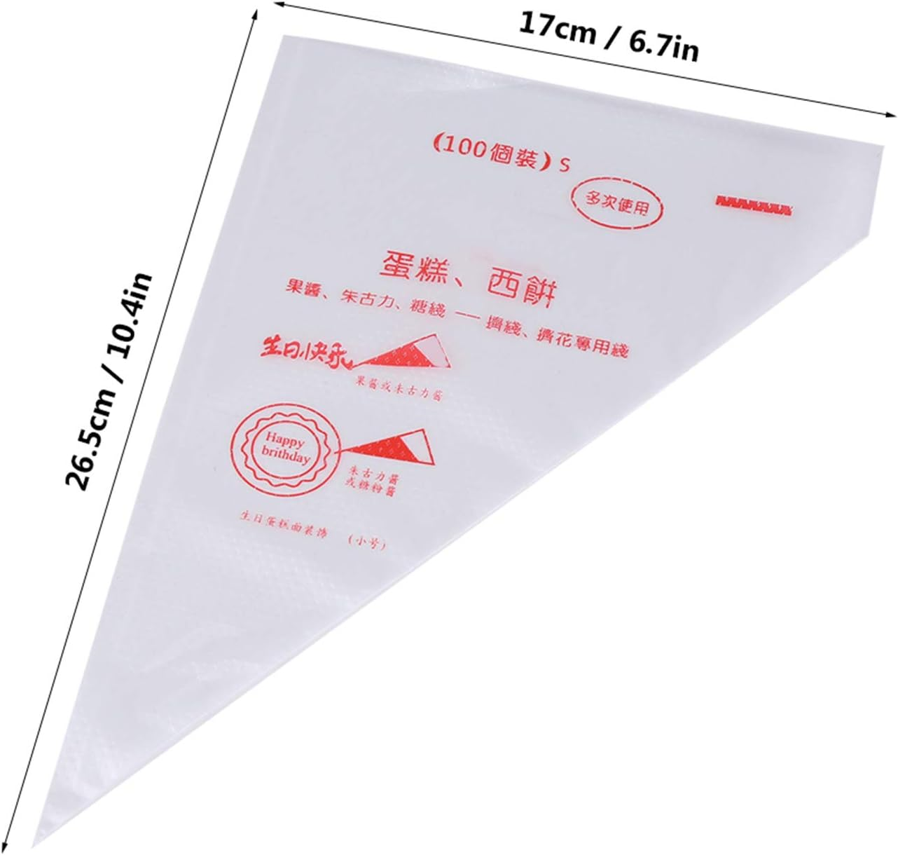 Decorating Piping Bags, 10, 12, 13 Inch, Pack of 100 Reusable Icing Pastry Thick Pastry Frosting Cream Bags for Baking Decorating Cake Cupcake Cookie Icing (S) image number 6