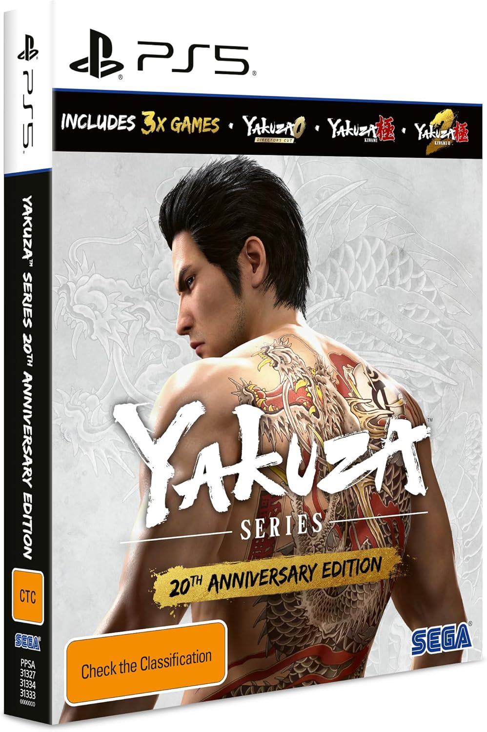 Yakuza Series 20Th Anniversary Edition PS5 image number 3
