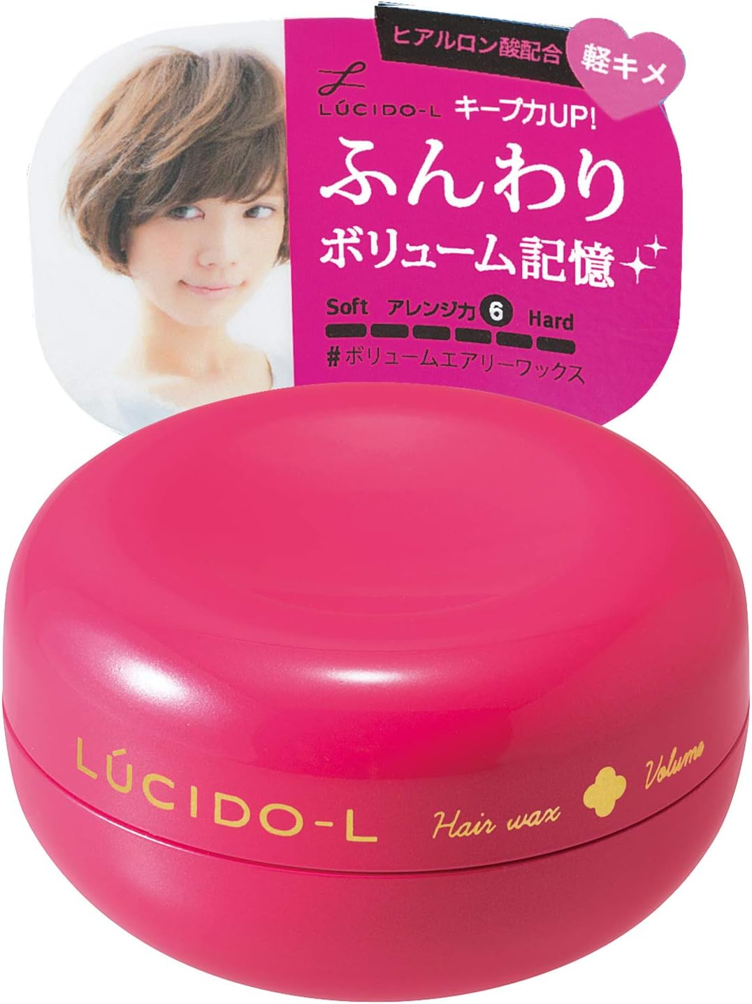 Mandom Lucido-L Hair Wax Volume Airly - 60G image number 3