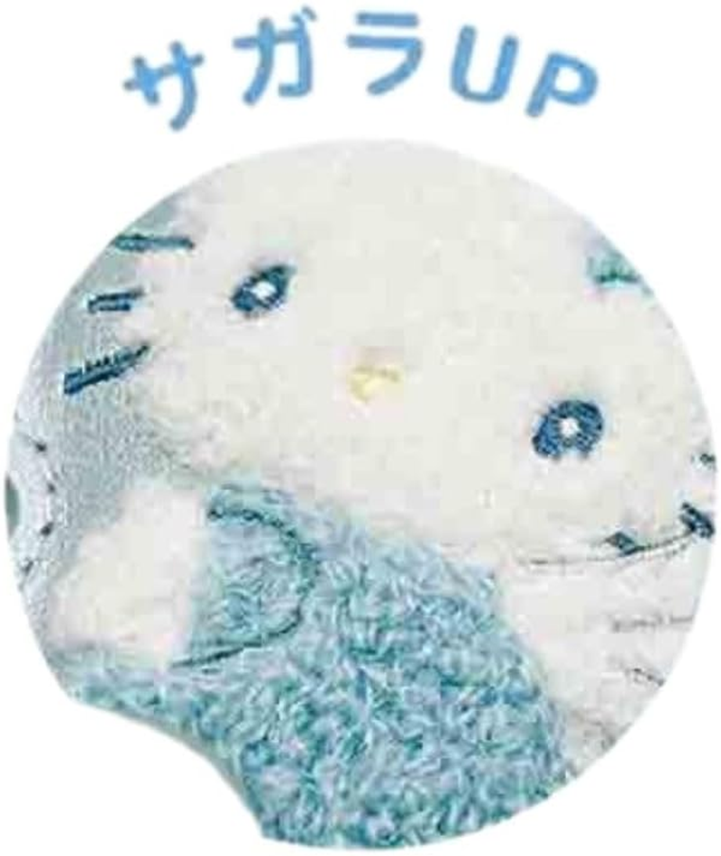 Hello Kitty Sagara Keychain Mizuiro Hello Kitty image number 2