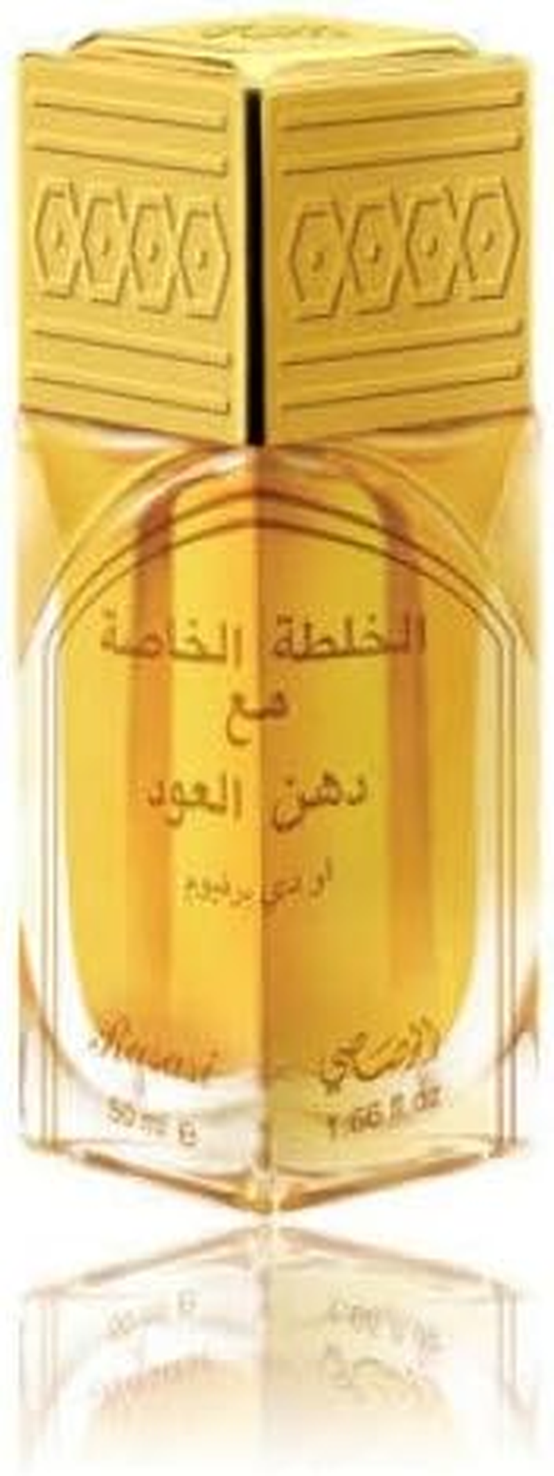 Rasasi Khaltat Al Khasa Ma Dhan Al Oudh Eau De Perfume Spray for Men, 50 Ml image number 4