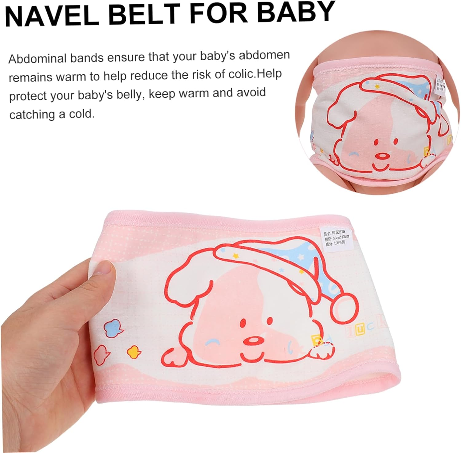 2Pcs Belly Band Umbilical Cord Protection Newborn Belly Band Cotton Bellyband Swaddle Wrap Postpartum Elastic Use image number 2