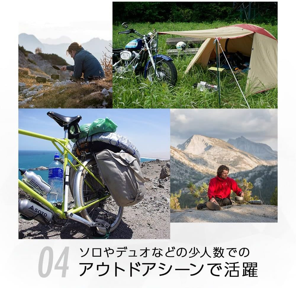 Soto (SOTO) Regulator Lantern ST-260 image number 4