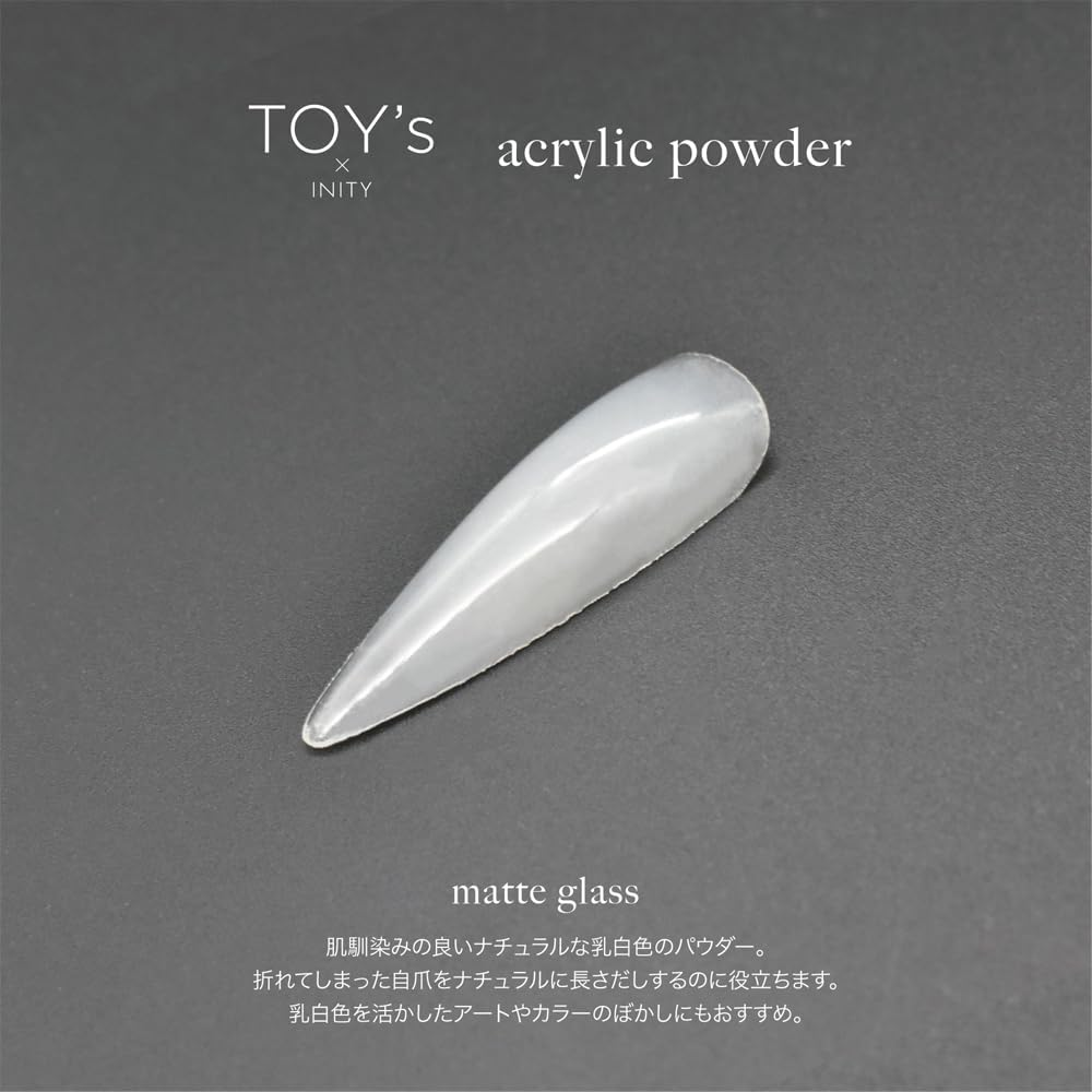 Toy'S X INITY T-AP02 Acrylic Powder Matte Glass, 0.9 Oz (25 G)