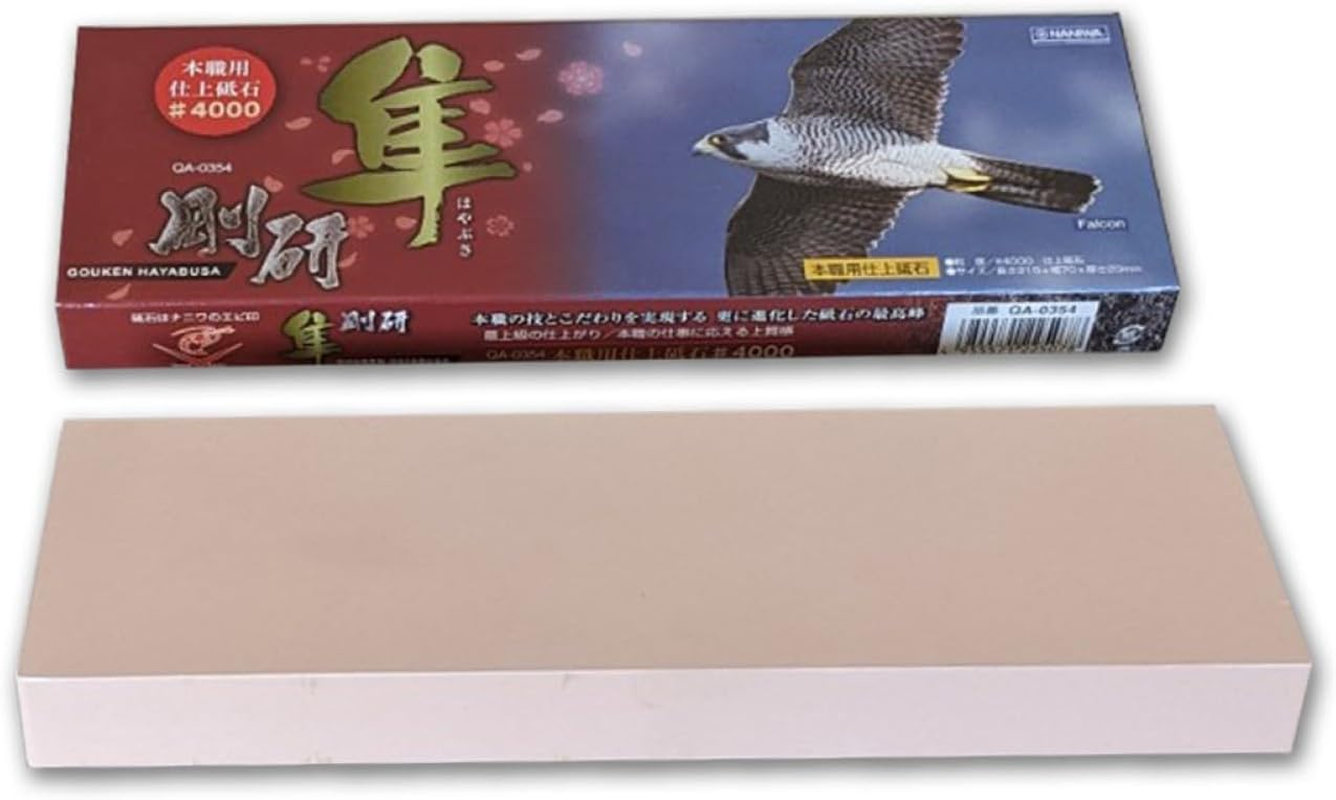 Naniwa Kogyo NANIWA #4000 QA-0354 Professional Finishing Whetstone Goken image number 1