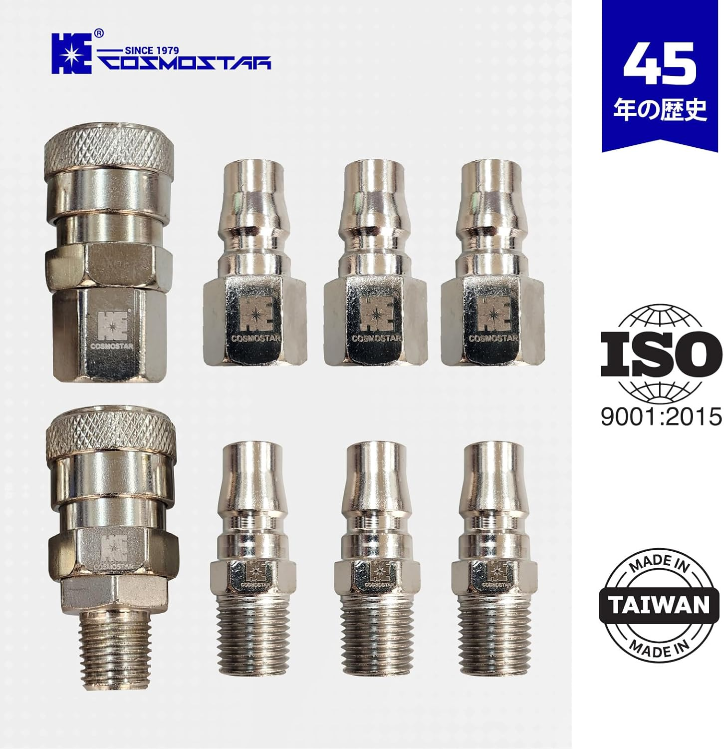 Cosmostar 8-Piece Air Hose Fittings Set &ndash; 1/4" PT Quick Connect Coupler & Plug Kit, Industrial Swivel Air Tool Fittings, Compressor Accessories for Auto Shops