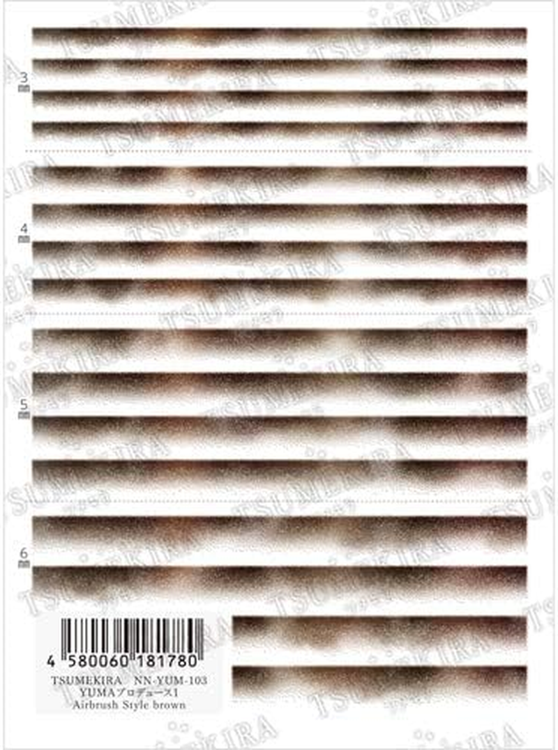 TSUMEKIRA NN-YUM-103 Nail Stickers, Produced by YUMA 1, Airbrush Style, Brown, Multicolor, 1 Piece image number 2