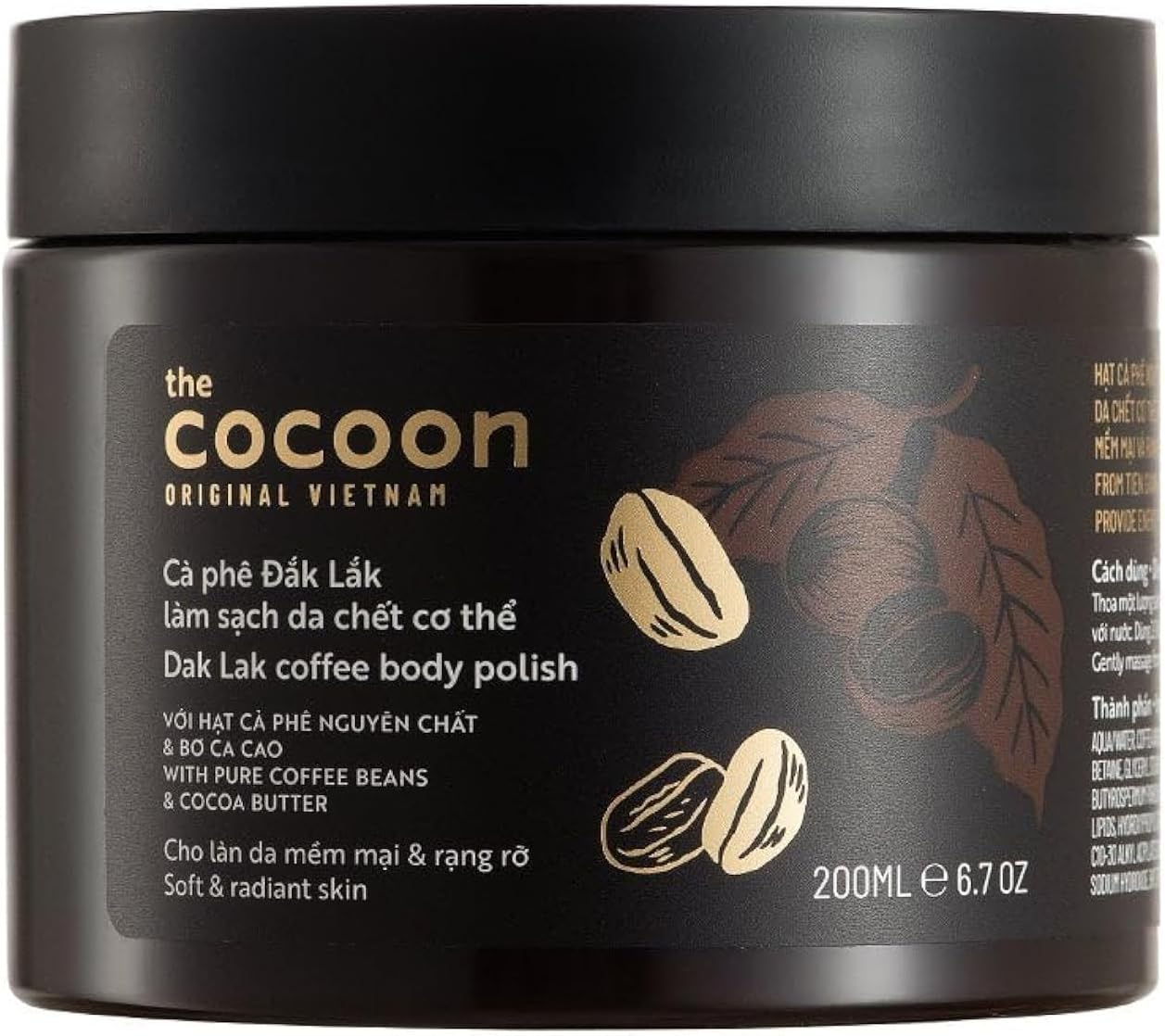 Cocoon Dak Lak Coffee Body Polish with Coconut & Shea Butter. 100% Vegan Exfoliating Scrub for Smooth & Glowing Skins | Reduce Stretch Marks, Acne & Cellulite | 200Ml image number 1