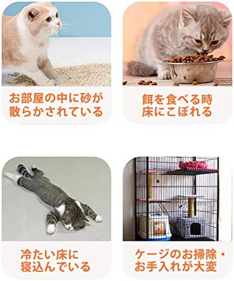 Best Answer Cat Sand Mat, Sand Removing Mat, Large, Gray, 21.7 X 29.5 Inches (55 X 75 Cm), Cat Sand Catcher, Foldable, Dog, Cat Sand Mat, Cat Sand Shatterproof, Cat Toilet Supplies, Pets, Double Layer image number 6