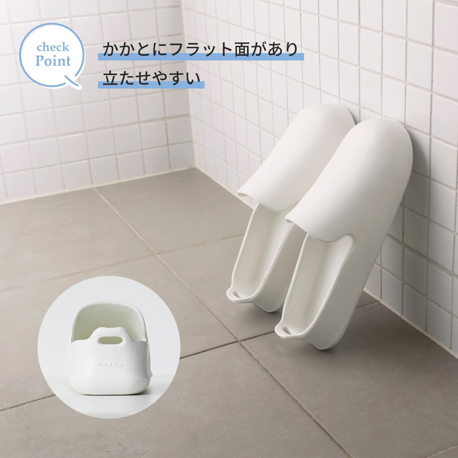 Marna JA090W Bath Slippers (With Hook Holes/White) Bath Boots, Bathroom Cleaning (Non-Slip, Bath Shoes), Floating Storage image number 3