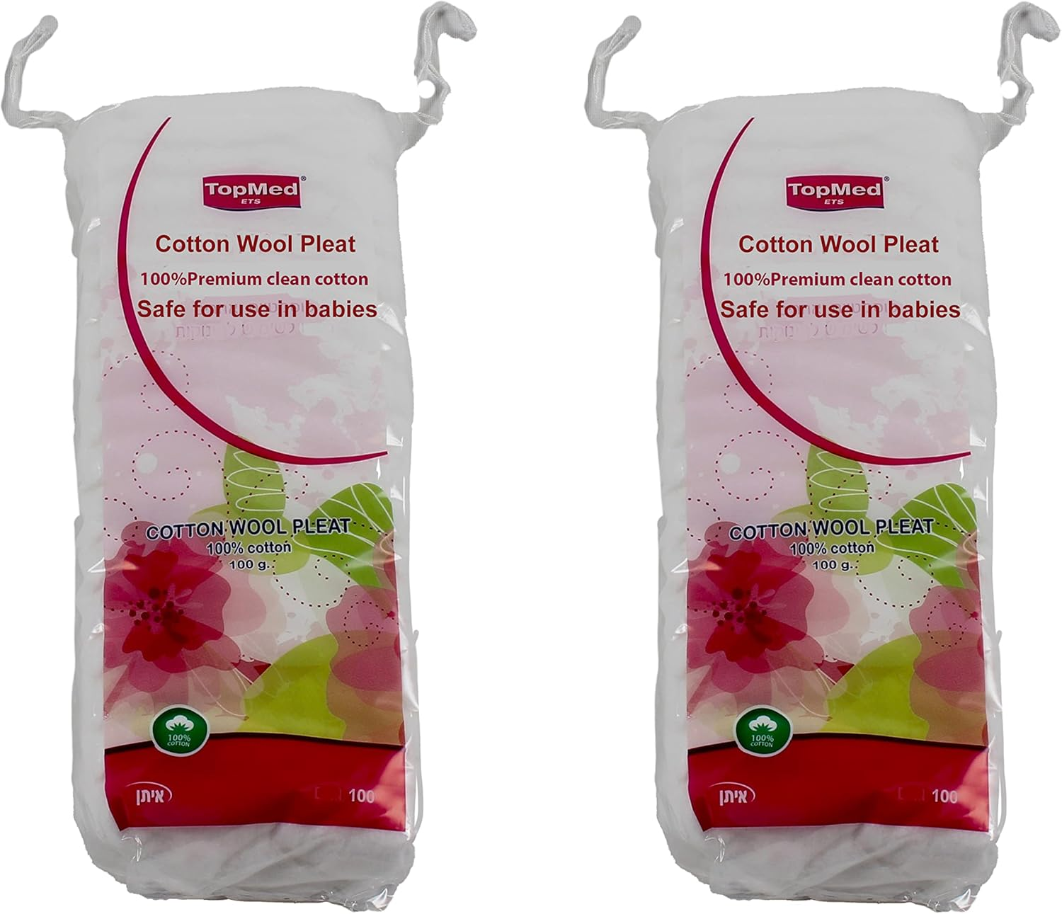 2 X Top Med Cotton Wool Pleat 100G Pure Cotton. 2 PCS image number 3