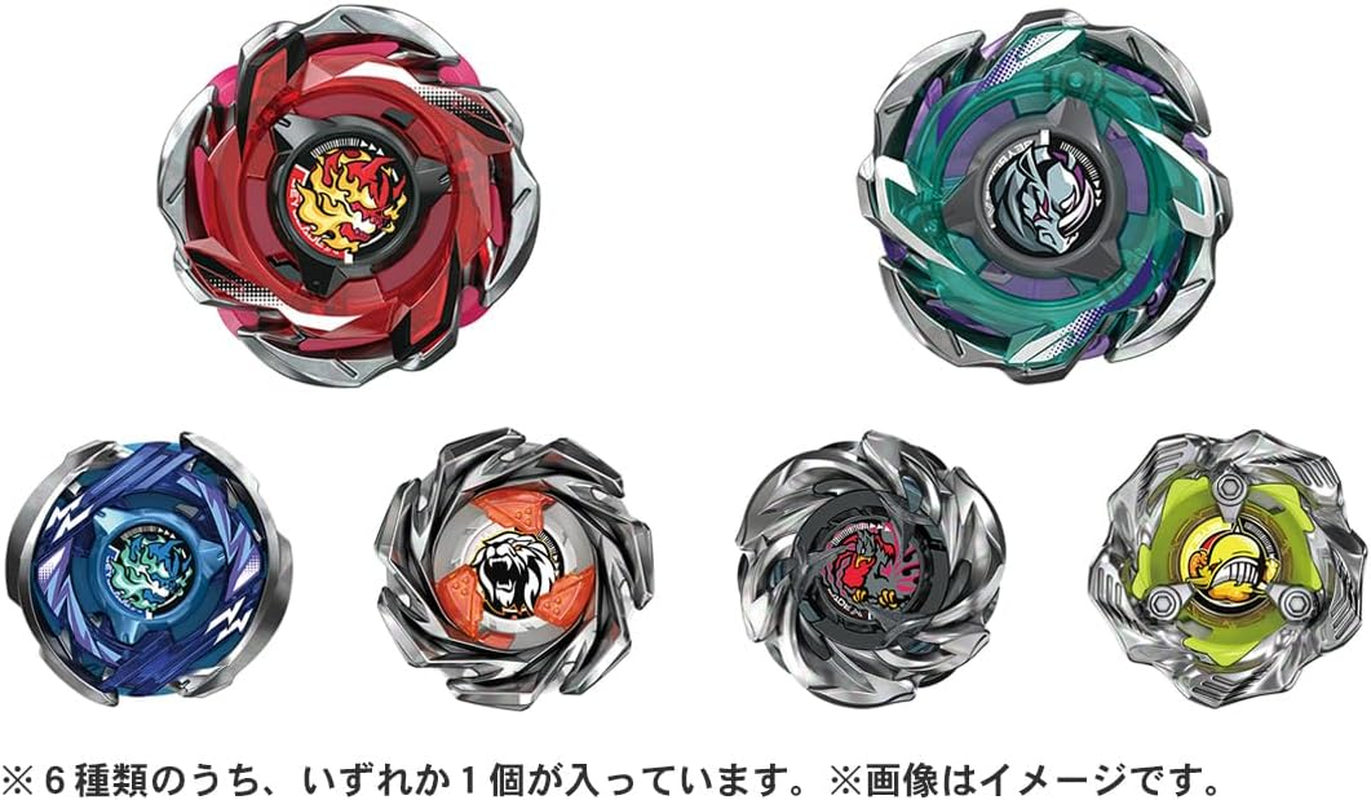 Beyblade X CX-05 Random Booster Vol.6