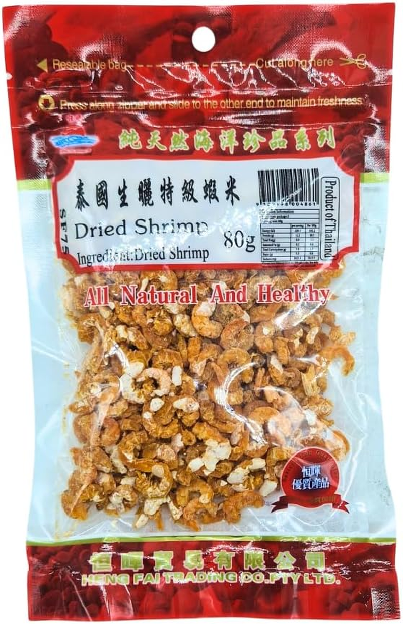 Heng Fai Dried Shrimp 80G