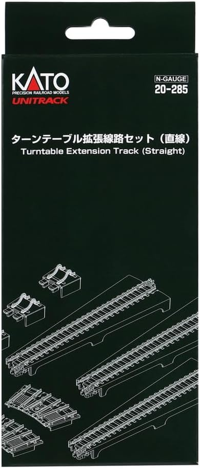 KATO N Gauge Turntable Extension Track Set, Straight 20-285, Model Railway Supplies image number 5