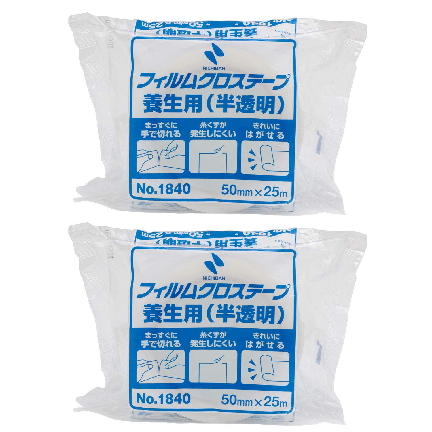 Nichiban 184050-2P Curing Tape, Film Cloth, Tape, 2.0 Inches (50 Mm) X 82.2 Ft (25 M) Roll, Translucent, 2 Rolls image number 3