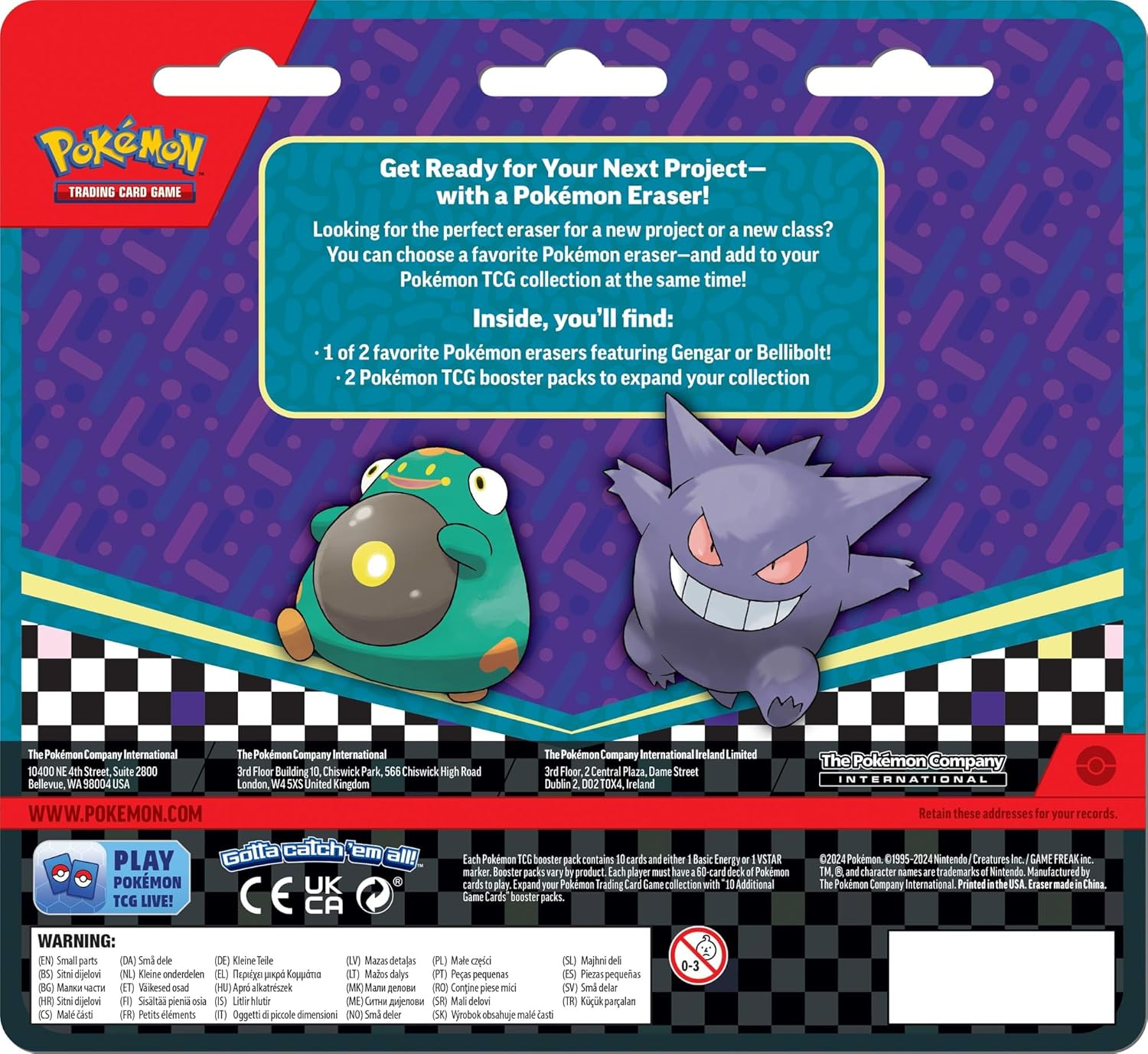 Pokemon Eraser Blister 2024 image number 2