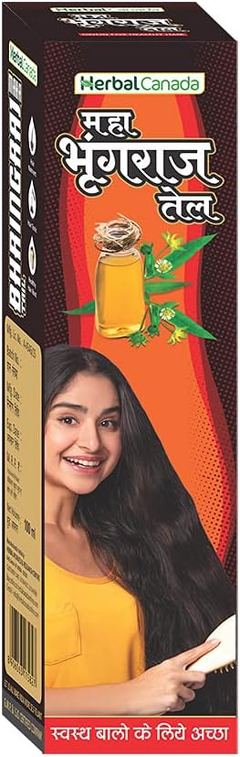 Herbal Canada Maha Bhringraj Oil | Pack of 2 | Hair Strength | anti Dandruff | anti Hairfall (100ML) image number 3