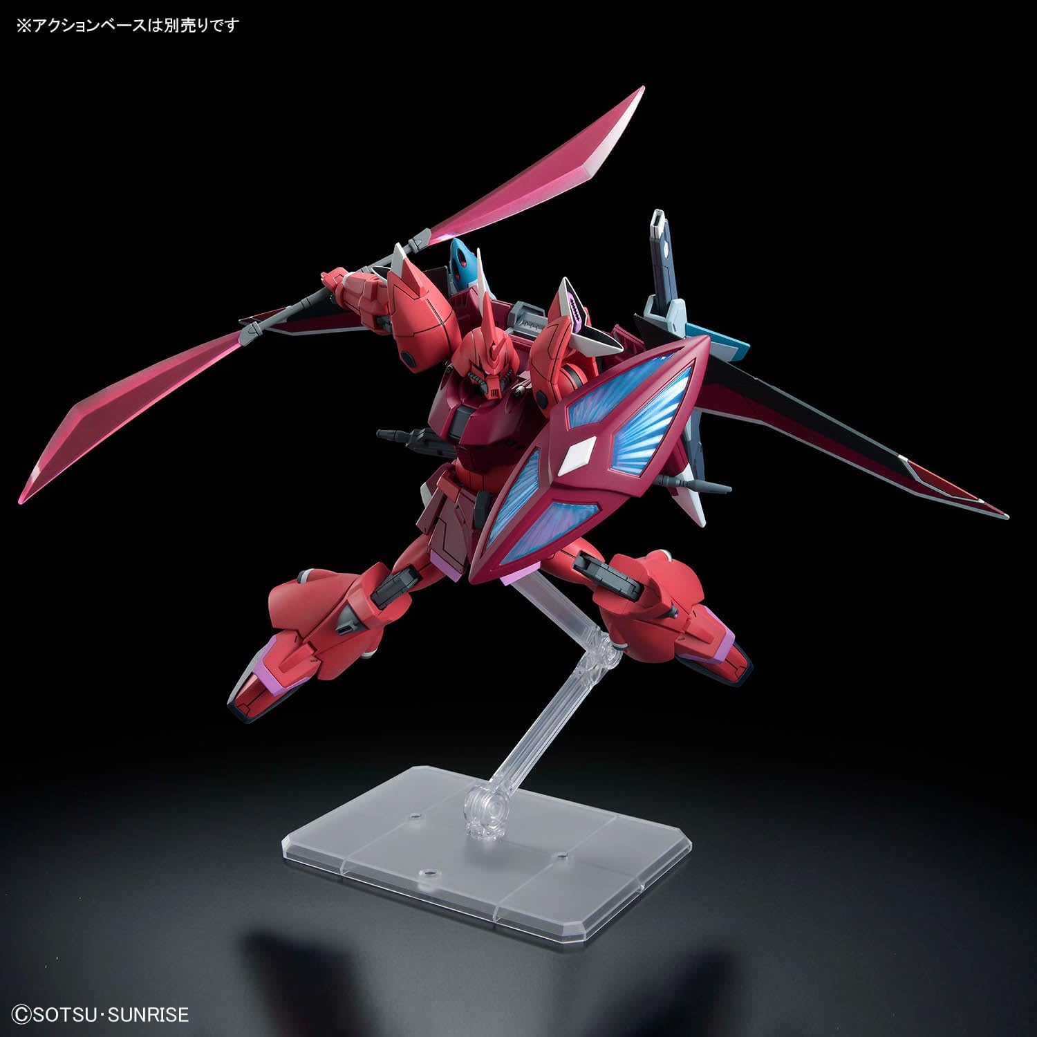 BANDAI Hobby HG Gundam 1/144 GELGOOG Menace image number 4
