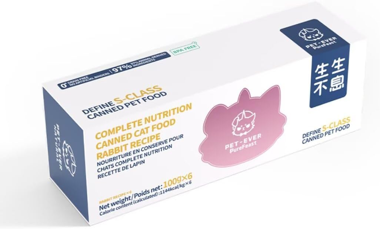 Rabbit Recipe Wet Cat Food, Grain Free - BPA Free - Natural Raw Cat Pate Food (Pack of 6) 3.5 Ounce Cans image number 1