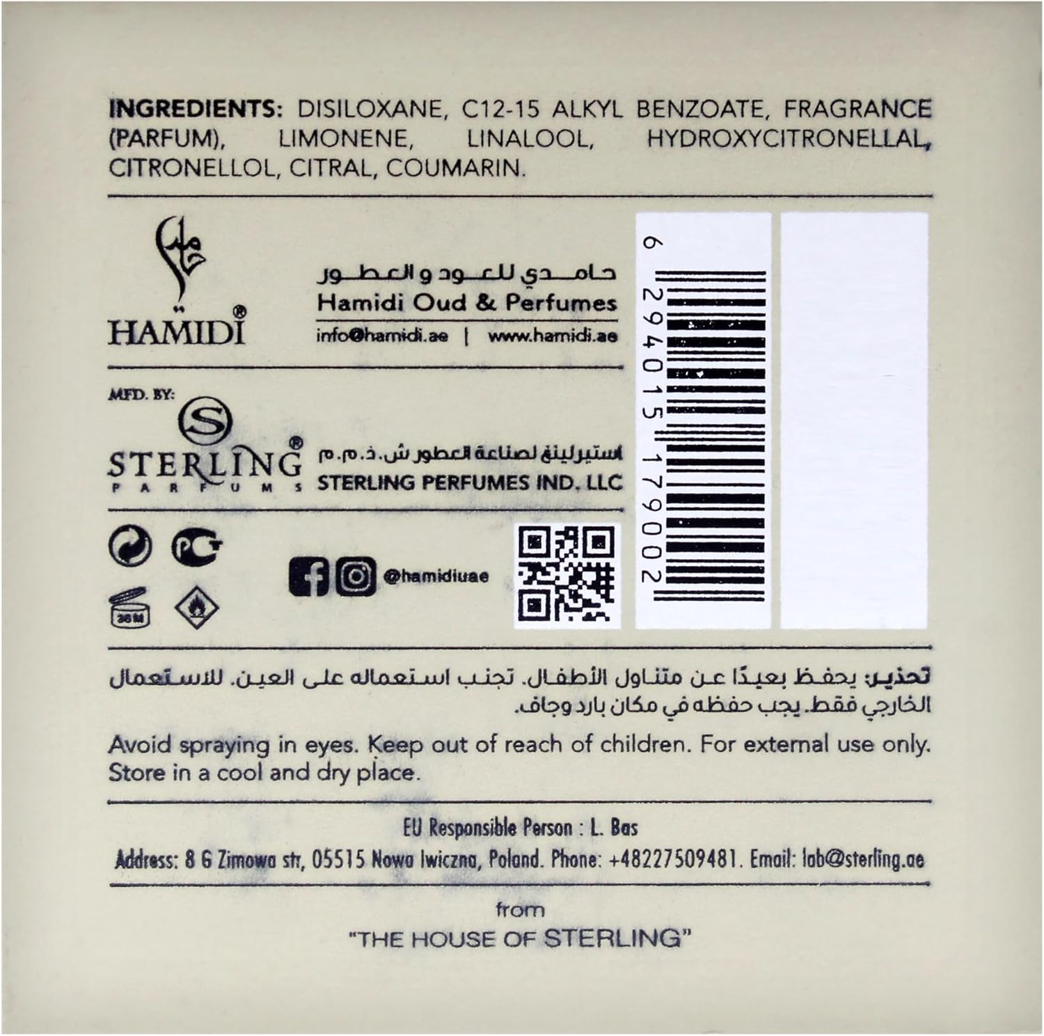 Insignia - or by Hamidi for Men - 3.6 Oz Parfum Spray image number 1