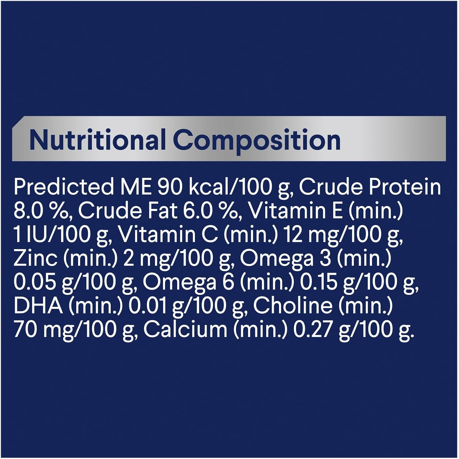 Advance CPA0601 Kitten Tender Chicken Food Pack, 7 Piece image number 1