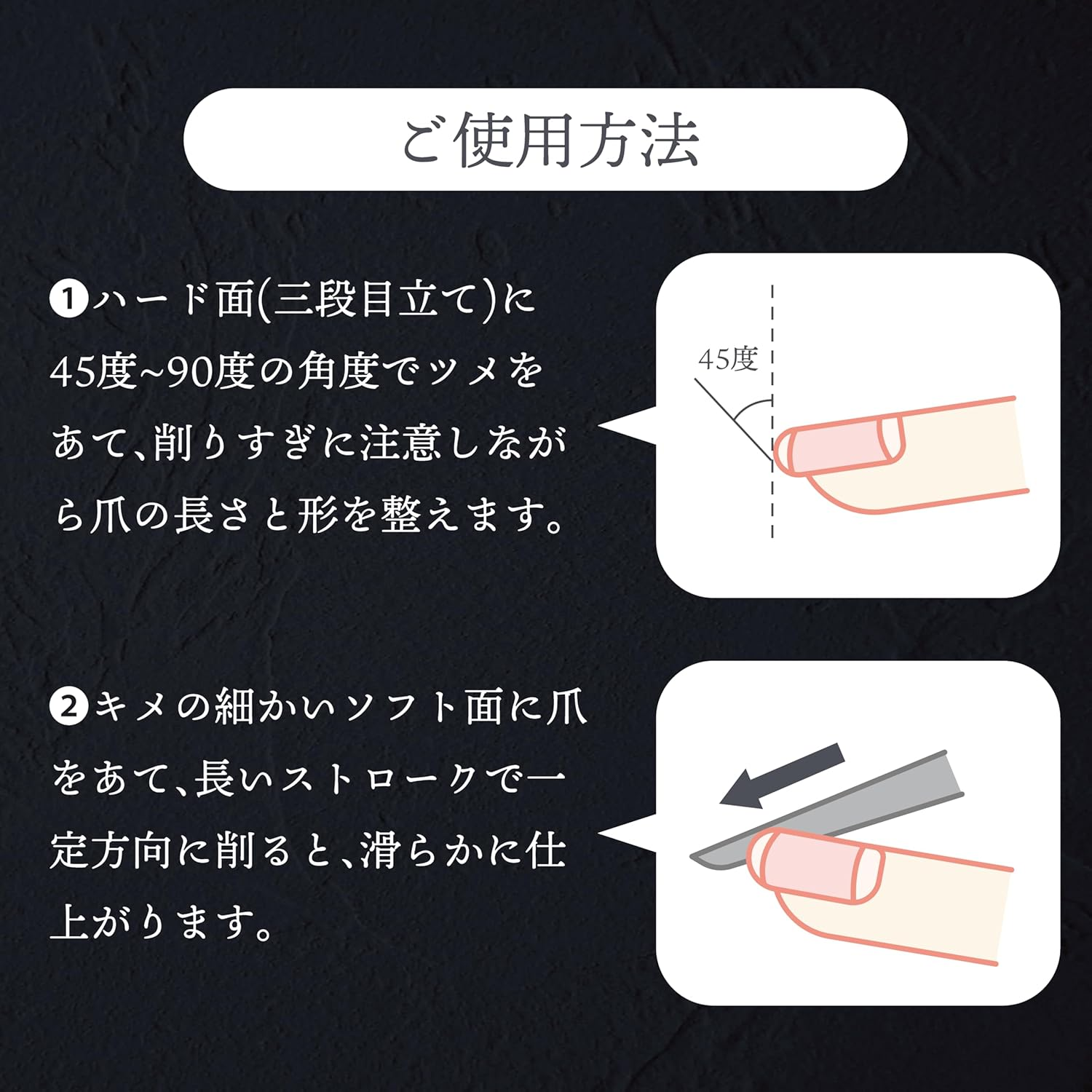 Craftsmanship Stainless Steel Two-Way File image number 3