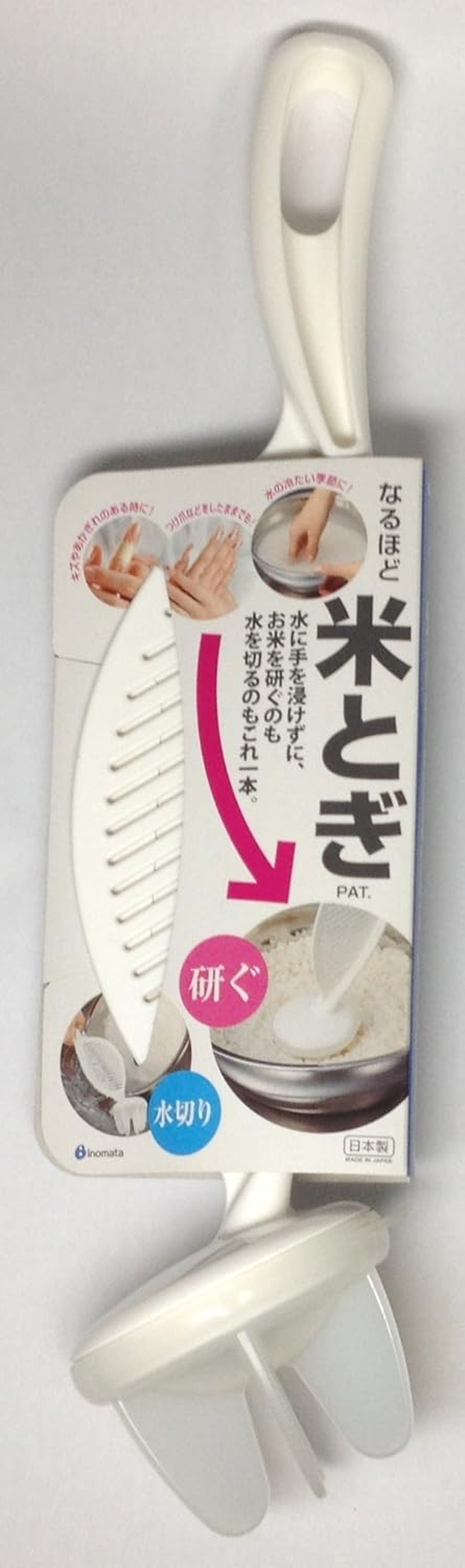 Handy Rice Washing Tool (White) [Japan Import] by Inomata image number 1