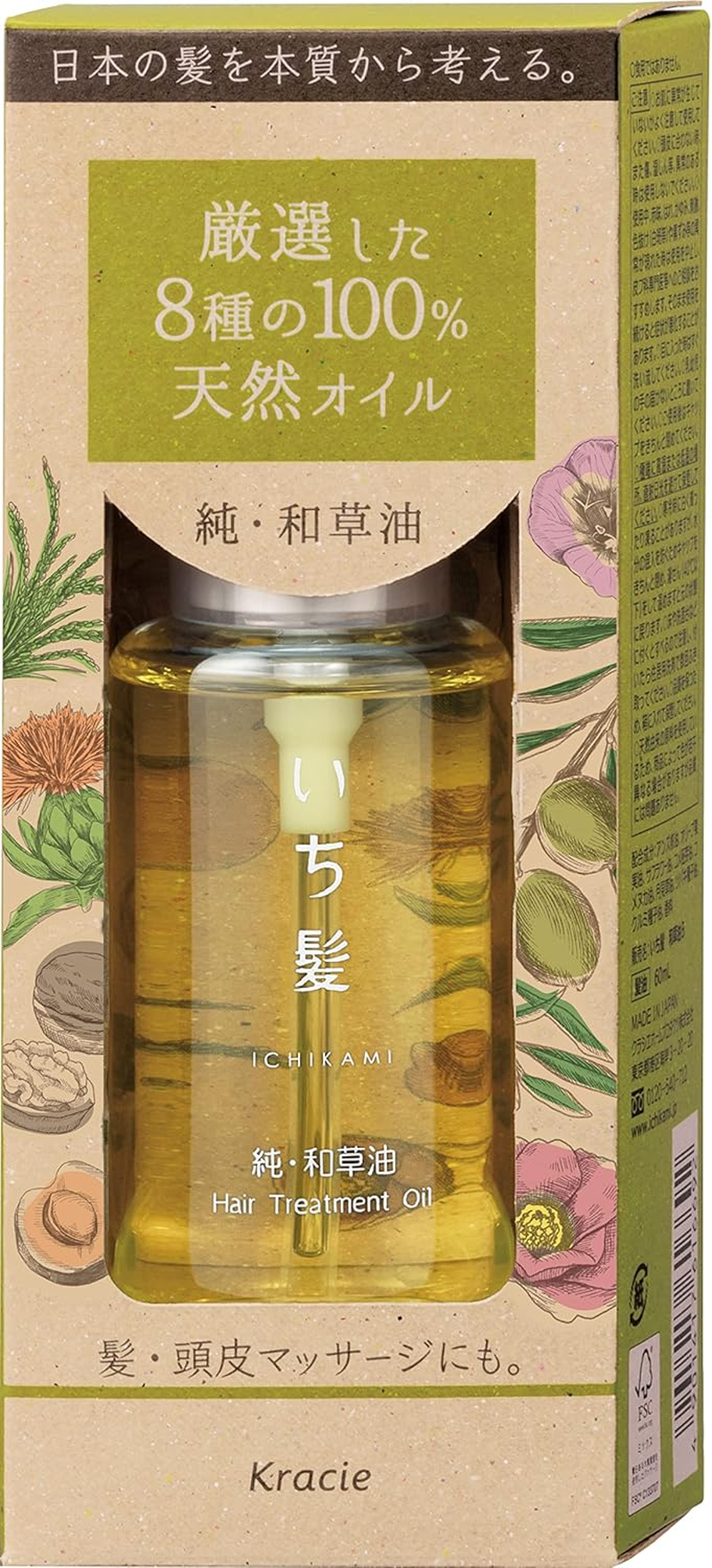Ichikami Pure Japanese Oil image number 3